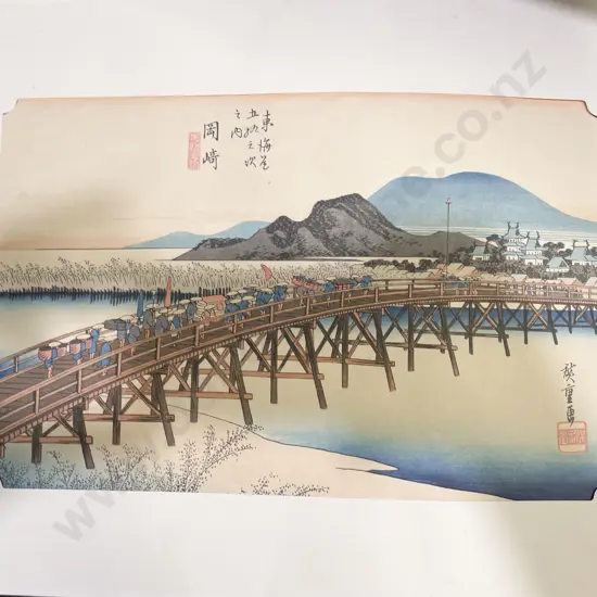 Two Unframed Japanese Woodblock Prints