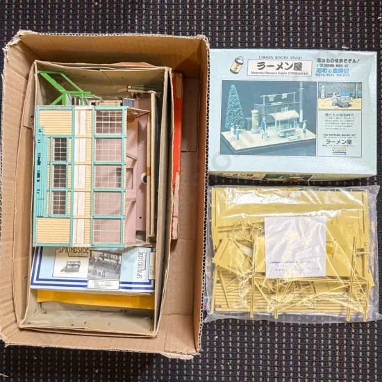 O Gauge Lineside Accessories