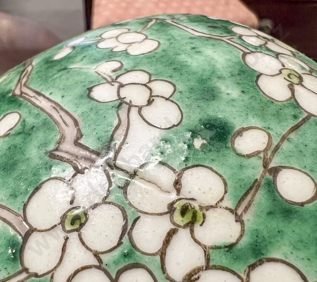 Large Chinese Ginger Jar Image 1++