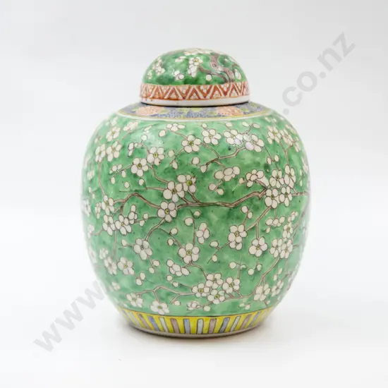 Large Chinese Ginger Jar