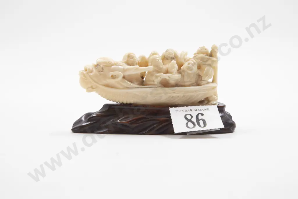 Japanese Signed Carved Ivory Netsuke Image 1++