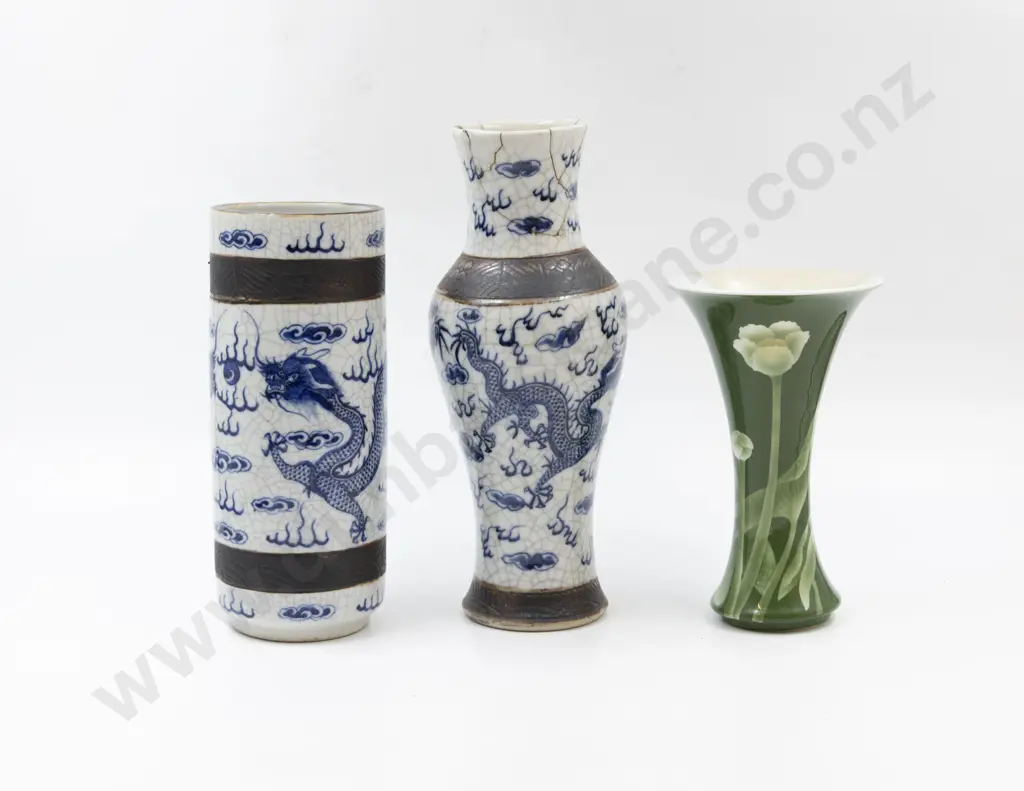 Chinese Underglaze Blue Brush Pot & Two Broken Vases Image 1++