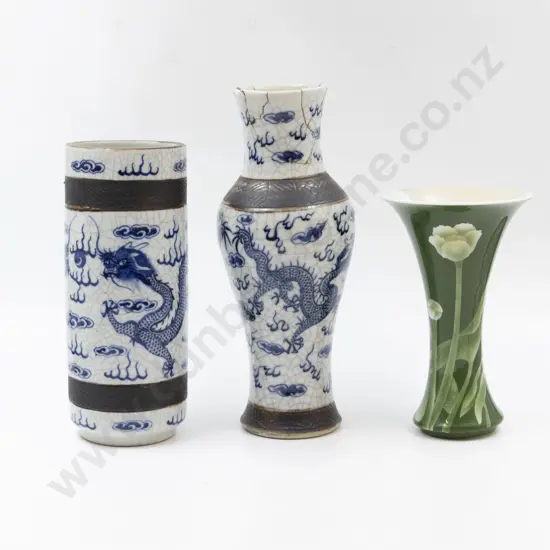 Chinese Underglaze Blue Brush Pot & Two Broken Vases