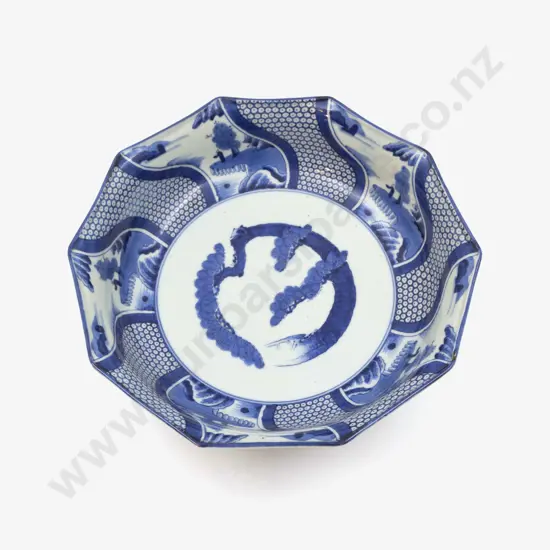 Early C20th Chinese Underglaze Blue Bowl