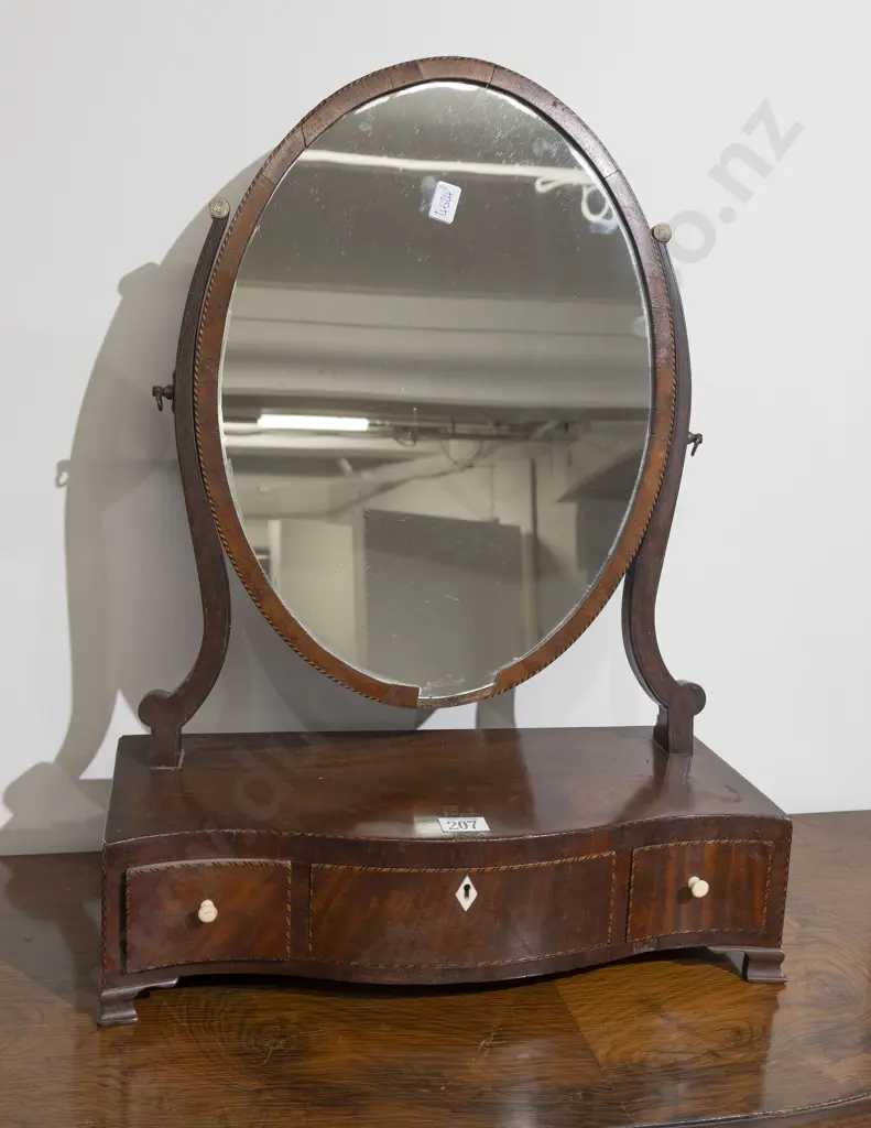 Composed Geo III Mahogany Swing Toilet Mirror Image 1++