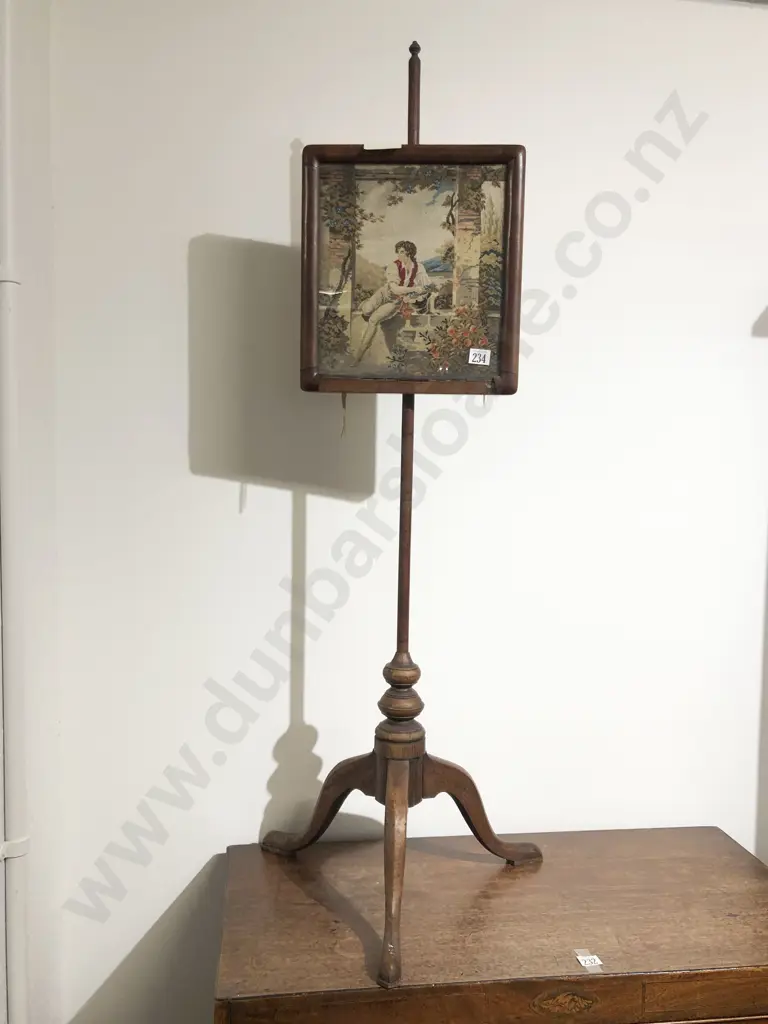 Regency Mahogany Polescreen Image 1++