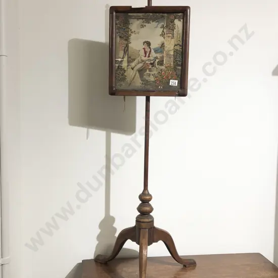 Regency Mahogany Polescreen