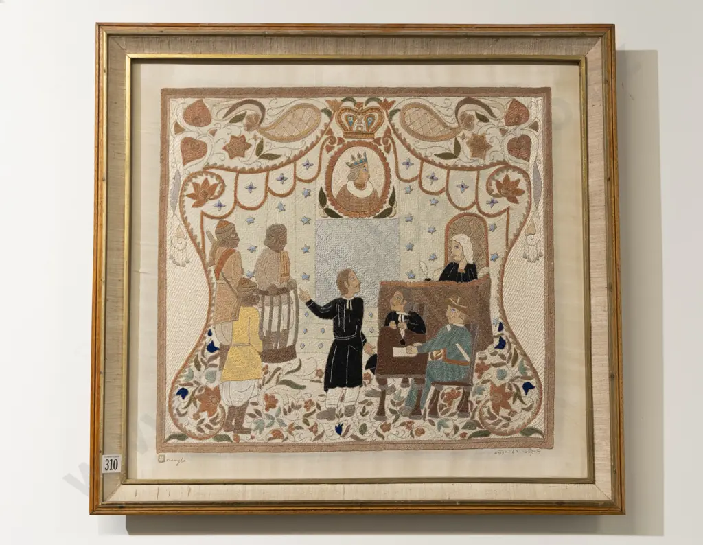 Framed Indian Embroidery Of A Courtroom Image 1++