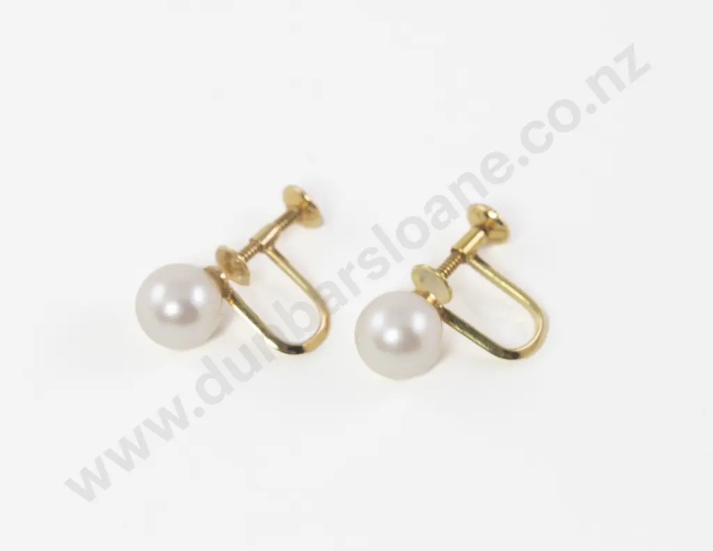 Pair 18ct Cultured Pearl Stud Earrings Image 1++