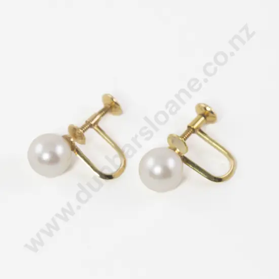 Pair 18ct Cultured Pearl Stud Earrings