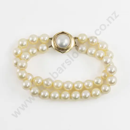 Uniform Double Strand Cultured Pearl Bracelet
