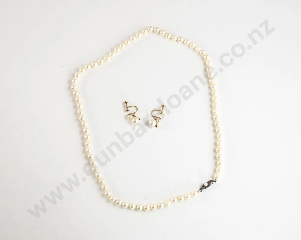 Boxed Mikimoto Uniform Cultured Pearl Necklace Image 1++