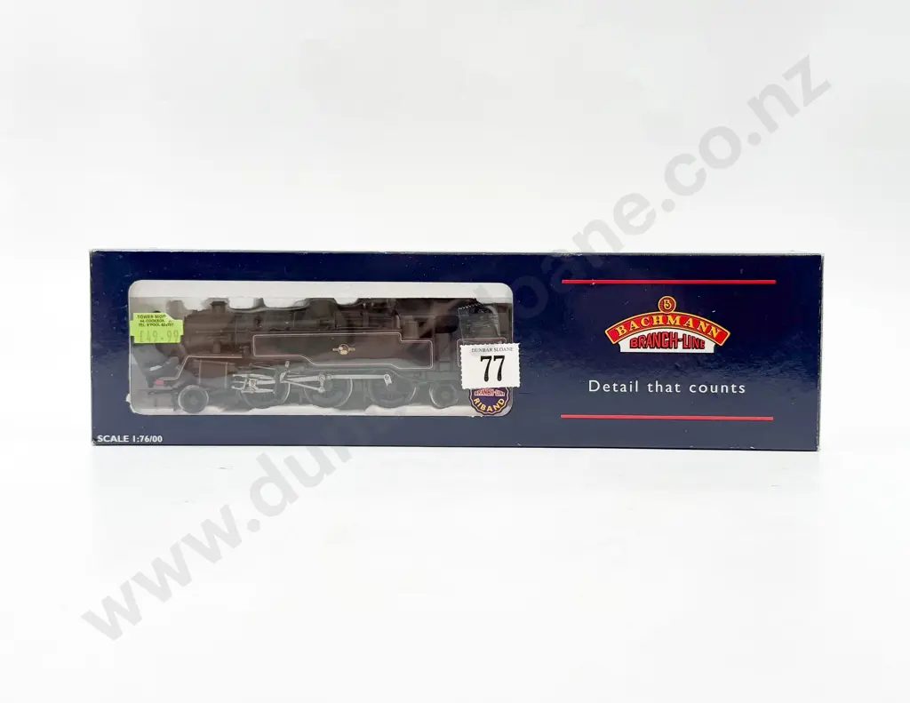 Bachmann 32-501 Boxed Standard Class 4MT Tank 80097 BR Image 1++