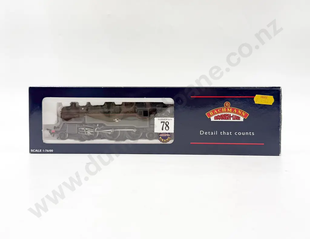 Bachmann 32-353 Boxed Standard Class 4MT Tank 80135 BR Image 1++