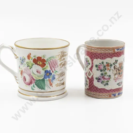 Mid C19th Samson of Paris Armorial Mug & Victorian English Christening Mug Dated 1873