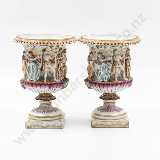 Italian Capodimonte Pair of Urns