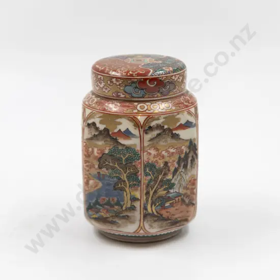 C19th Export Tea Caddy