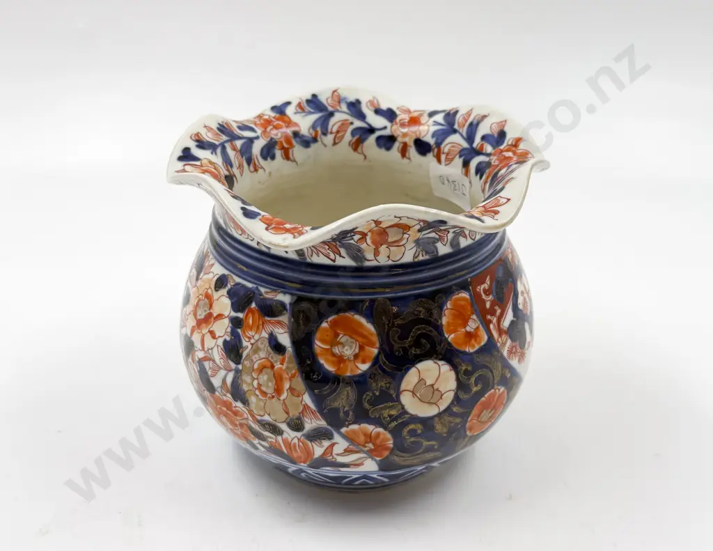 Imari Export Planter Image 1++