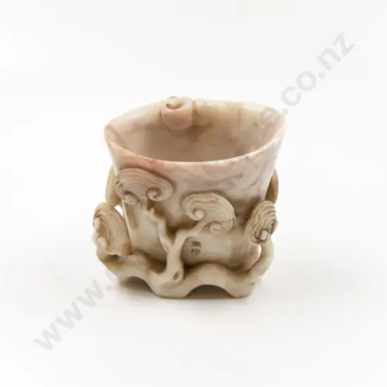 C19th  Chinese Soapstone Libation Cup