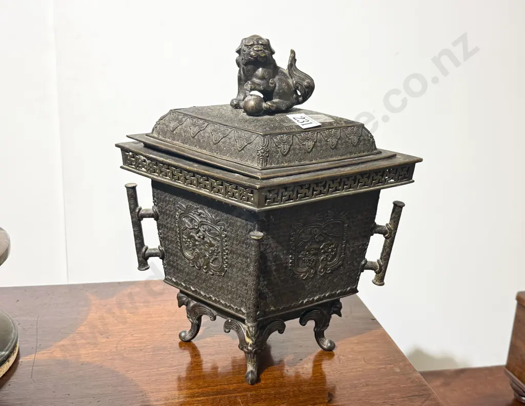 Late C19th Chinese Bronze Censer Image 1++