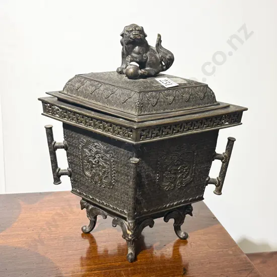 Late C19th Chinese Bronze Censer