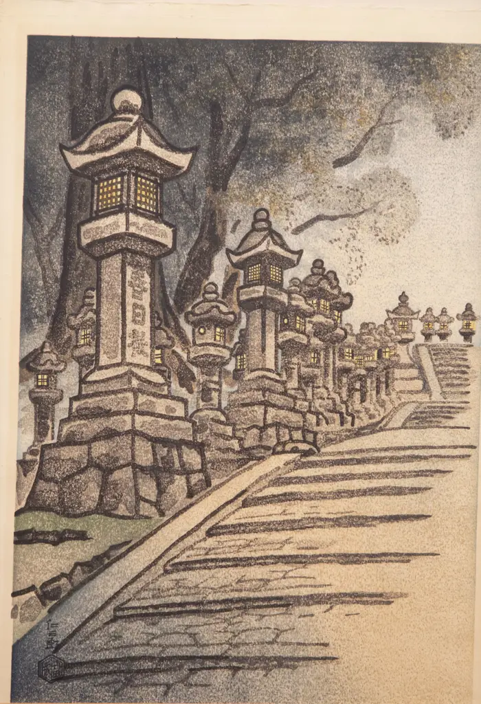 Japanese Woodblock Print by Nisaburo Ito (1910 - 1988) Image 1++
