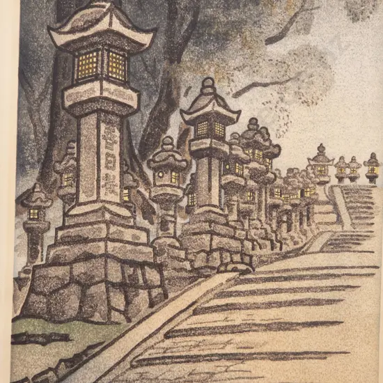 Japanese Woodblock Print by Nisaburo Ito (1910 - 1988)