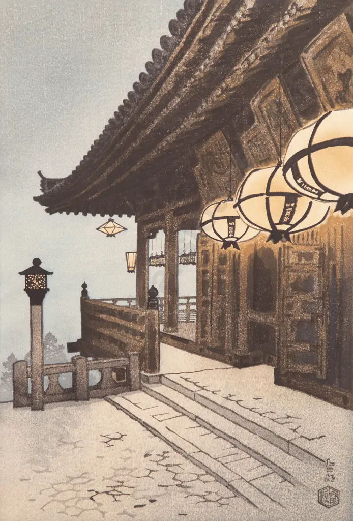 Japanese Woodblock Print by Nisaburo Ito (1910 - 1988) Image 1++