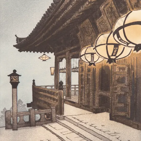 Japanese Woodblock Print by Nisaburo Ito (1910 - 1988)