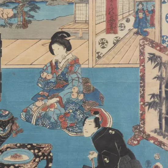 Japanese Woodblock Print