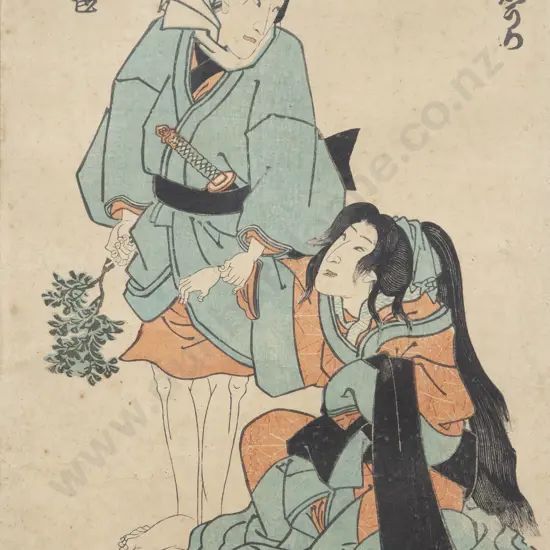 Japanese Woodblock Print by Danjuuro Ichikawa (1835 - 1900)