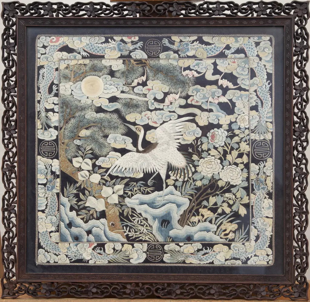 Framed Chinese Embroidered Kimono Panel Image 1++