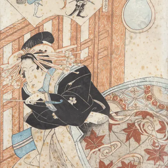 Four Japanese Woodblock Prints