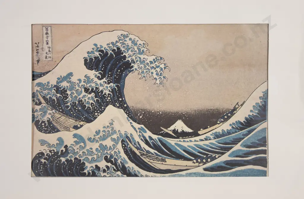 Collection 12 Assorted Unframed Prints Engravings Etc Image 1++