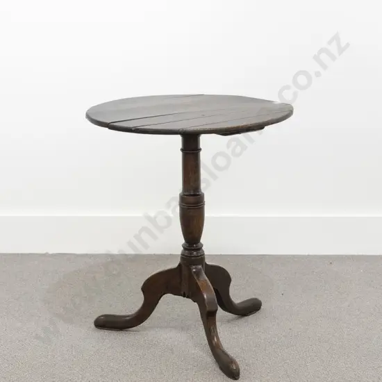 Geo III Oak Circular Wine Table