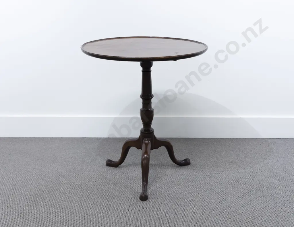 Geo III Mahogany Circular Snap Top Wine Table Image 1++