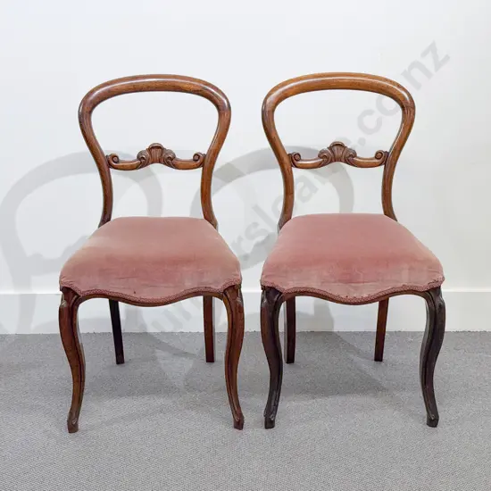 Pair of Victorian Mahogany Balloon Back Dining Chairs