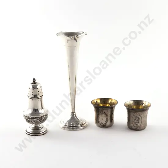 S/S Specimen Vase