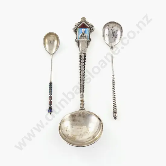 Attractive Unmarked European Silver & Enamel Serving Spoon