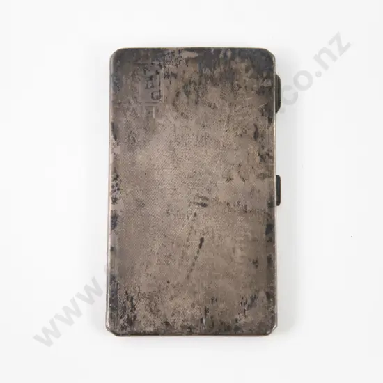 Geo VI S/S Cigarette Case