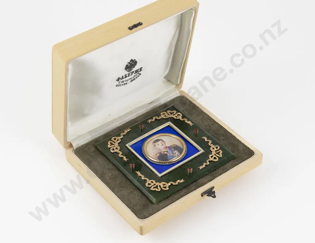 Faberge Style Nephrite & Gold Mounted Photo Frame By Workmaster Victor Aarne Image 1++
