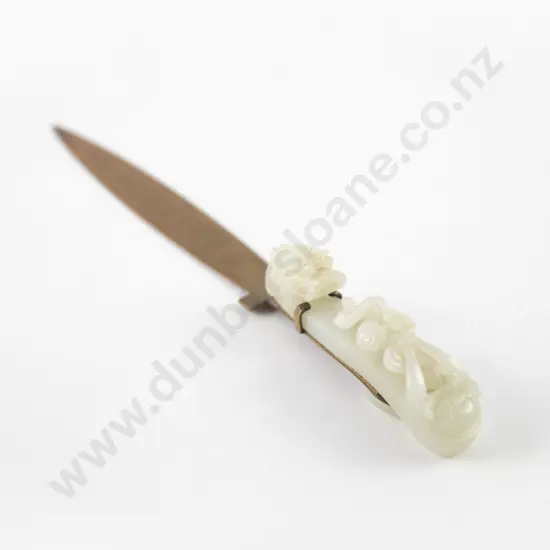 Chinese Ancient Style Jade Ceremonial Sceptre Mounted as a Dagger