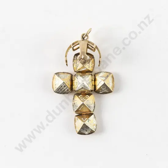 Antique 9ct and Silver Masonic Ball Pendant