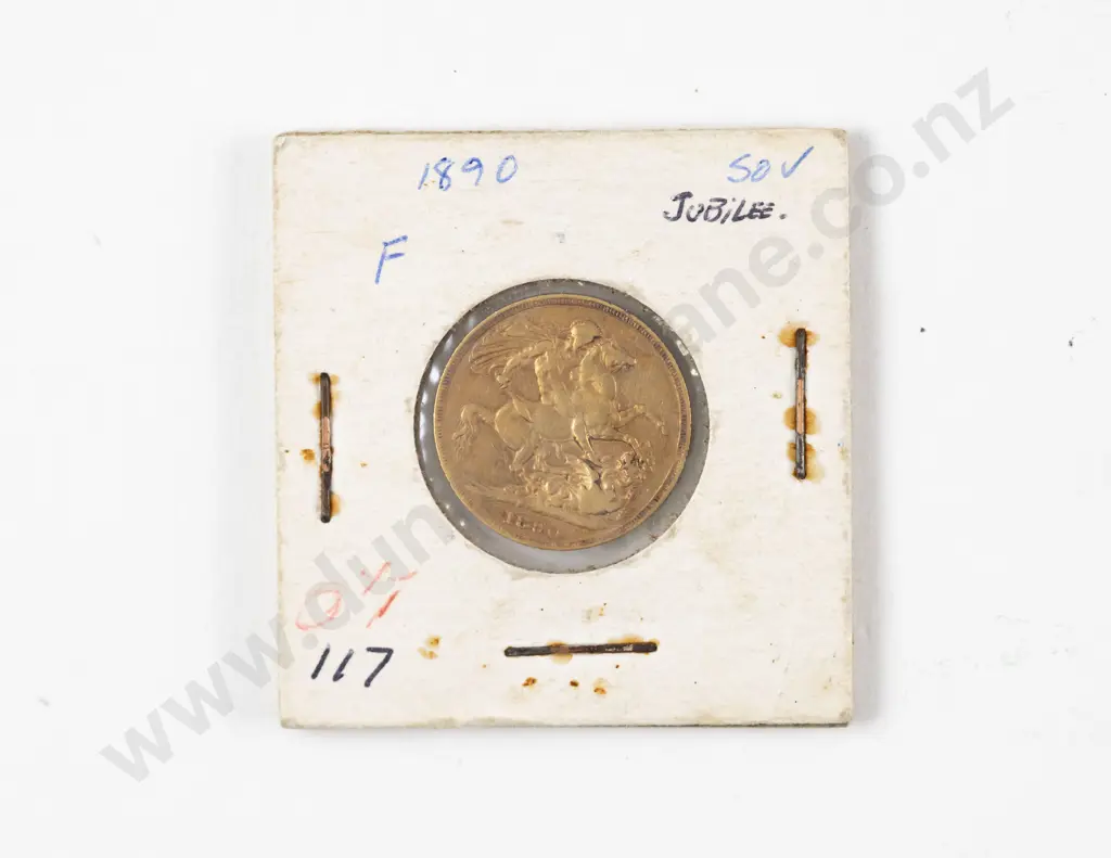 Victorian 1890 Gold Sovereign Image 1++