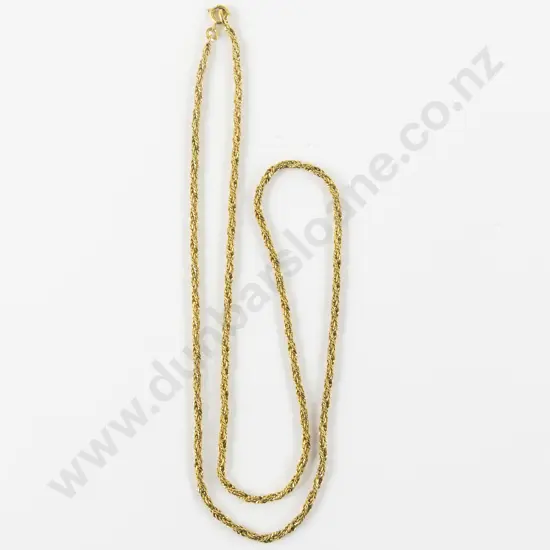 9ct Fancy Link Neck Chain