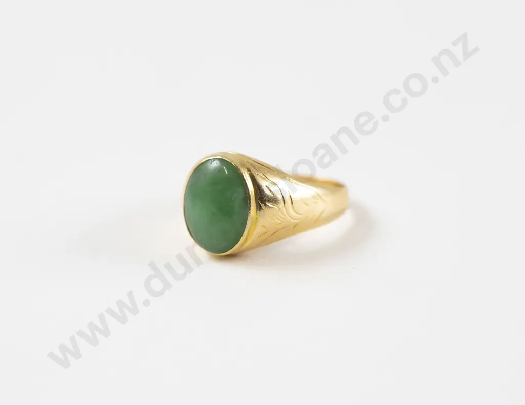 18ct Single Green Jade Oval Panel Gents Dress Ring Image 1++