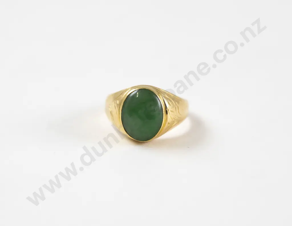 18ct Single Green Jade Oval Panel Gents Dress Ring Image 1++