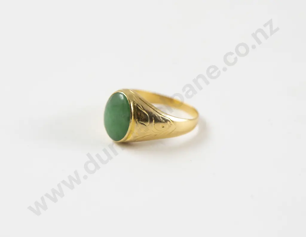 18ct Single Green Jade Oval Panel Gents Dress Ring Image 1++