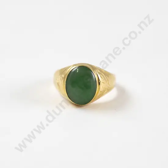 18ct Single Green Jade Oval Panel Gents Dress Ring
