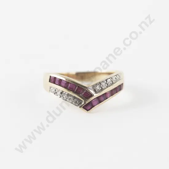 9ct 23stone Ruby and Diamond Fancy Band Ring